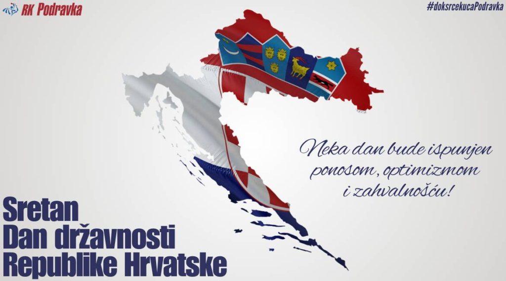Sretan Dan državnosti Republike Hrvatske