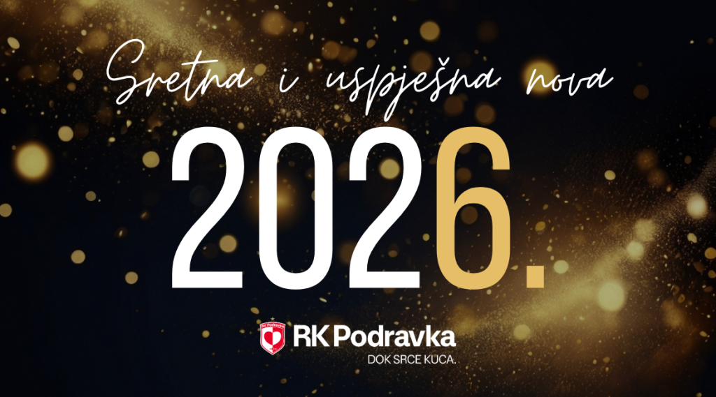 Sretna i uspješna nova 2026. godina!